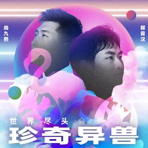 免费高清亚洲AV
