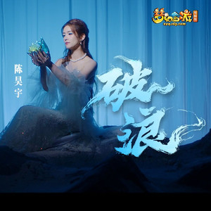 免费高清亚洲AV
