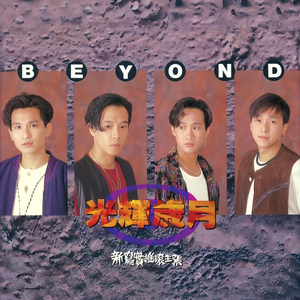 免费高清亚洲AV
