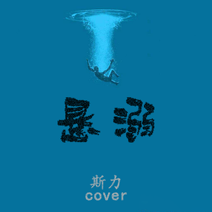 免费高清亚洲AV
